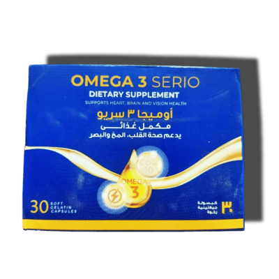 OMEGA 3 SERIO DIETARY SUPPLEMENT ( OMEGA 3 + EPA + DHA + COENZYME Q10 ) 30 SOFT GELATIN CAPSULES